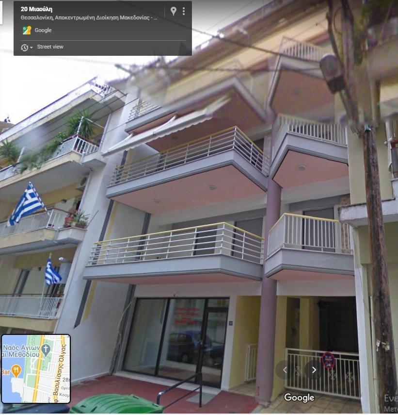 Manina SeaSide Apartment Tesalónica Exterior foto