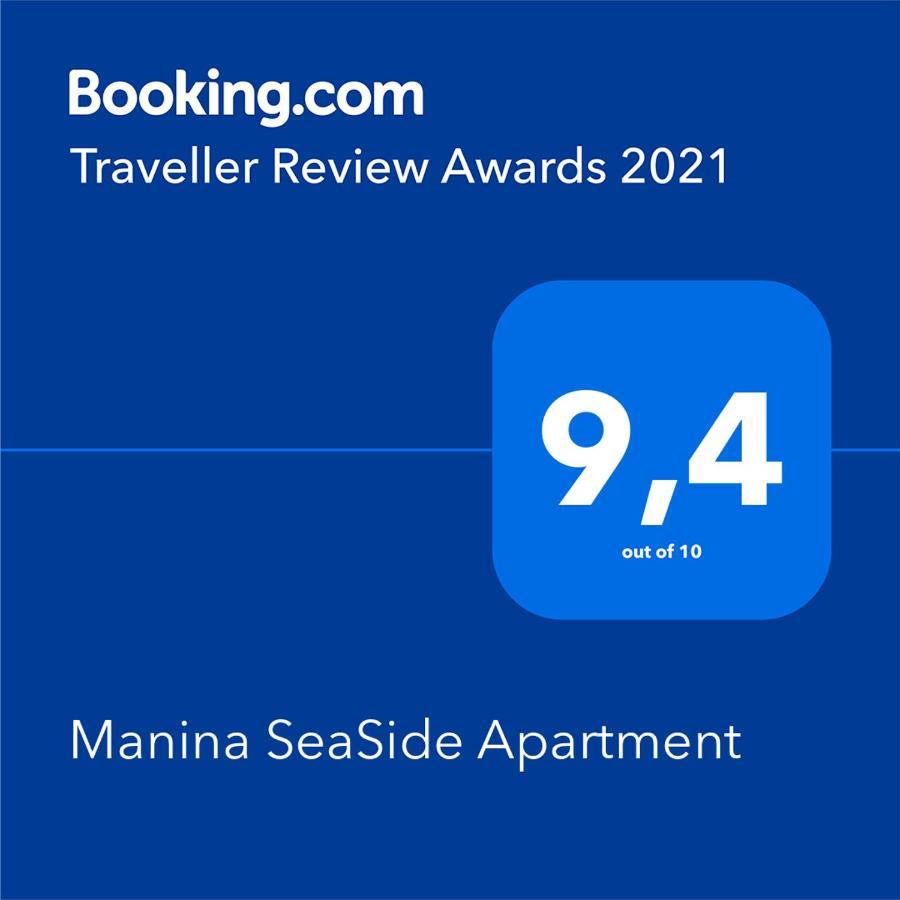 Manina SeaSide Apartment Tesalónica Exterior foto